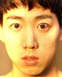Ranh Giới
