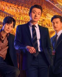 Sắc Đêm Ngập Tràn