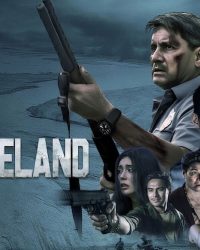 Salvageland