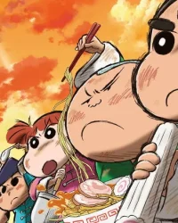 Shin - Cậu Bé Bút Chì 26: Kungfu Boys ~ Mì Ramen Đại Chiến ~ Shin - Cậu Bé Bút Chì 26: Kungfu Boys ~ Mì Ramen Đại Chiến ~