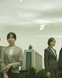 Sở Cảnh Sát Tokyo: Đội Quan Hệ Công Chúng Số 2