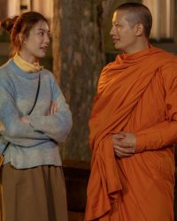 Sư Thầy Gặp Sư Lầy