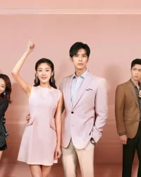 Tại Sao Boss Muốn Cưới Tôi (Phần 1) Tại Sao Boss Muốn Cưới Tôi (Phần 1)
