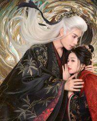 Tâm Nhuyễn Đích Thần (Khi Thần Mềm Lòng)