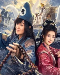 Tế Công: Hàng Long Trừ Yêu
