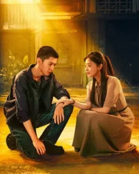 Thắp Sáng Đêm Đen Thắp Sáng Đêm Đen