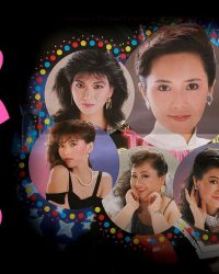 Thiên Thần Báo Thù Thiên Thần Báo Thù