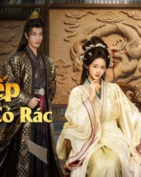 Thiếp Vốn Chỉ Là Cỏ Rác
