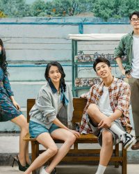 Thiếu Niên Pháo Hoa (Năm Tháng Hữu Tình)
