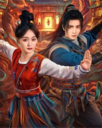 Thịnh Đường Kỳ Án Thịnh Đường Kỳ Án