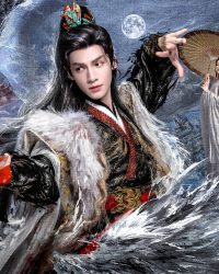 Thủy Long Ngâm Thủy Long Ngâm