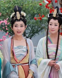 Tiên Kiếm (Phần 2) Tiên Kiếm (Phần 2)