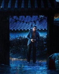 Tiếng Than