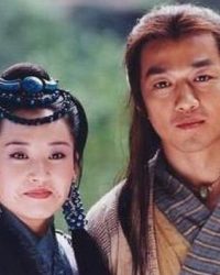 Tiếu Ngạo Giang Hồ Tiếu Ngạo Giang Hồ