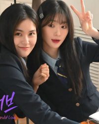 Tin Đồn Tình Yêu Tin Đồn Tình Yêu