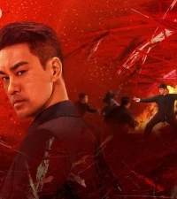 Tinh Võ Trần Chân: Tô Giới Phong Vân