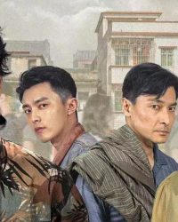 Tội Danh Của Cô Ấy Tội Danh Của Cô Ấy