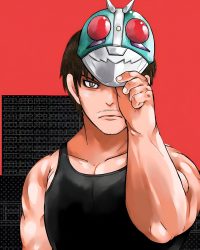 Tojima Muốn Trở Thành Kamen Rider (Toujima Tanzaburou wa Kamen Rider ni Naritai) Tojima Muốn Trở Thành Kamen Rider (Toujima Tanzaburou wa Kamen Rider ni Naritai)