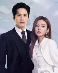 Trái Tim Rung Động