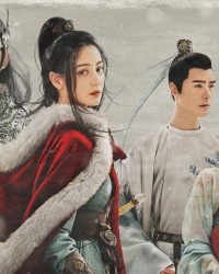 Trường Ca Hành Trường Ca Hành