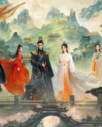 Trường Nguyệt Tẫn Minh Trường Nguyệt Tẫn Minh