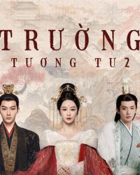 Trường Tương Tư (Phần 2) Trường Tương Tư (Phần 2)