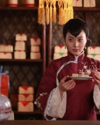 Truyền Kỳ Đại Chưởng Quỹ