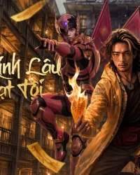 Tử Kinh Lâu: Phạt Tội Tử Kinh Lâu: Phạt Tội