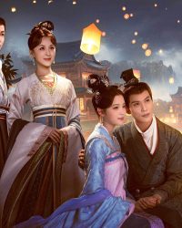 Vĩnh An Mộng Vĩnh An Mộng