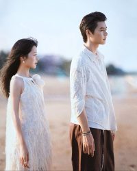 Vỏ Bọc Ngọt Ngào