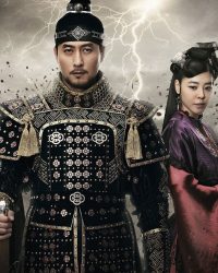 Võ Thần (Thiên Mệnh Hoàng Đế)