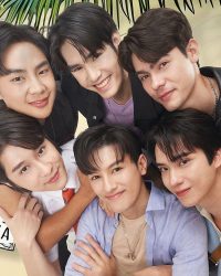 Xe Đạp Tình Yêu