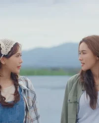 Xích Tình Rực Lửa Xích Tình Rực Lửa