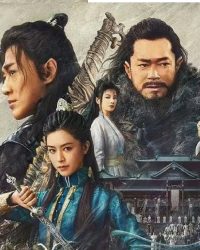 Ỷ Thiên Đồ Long Ký: Cửu Dương Thần Công Ỷ Thiên Đồ Long Ký: Cửu Dương Thần Công