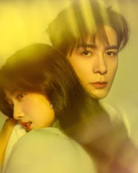 Yết Hí Yết Hí