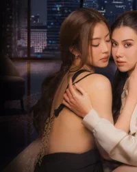 Yêu Được Không